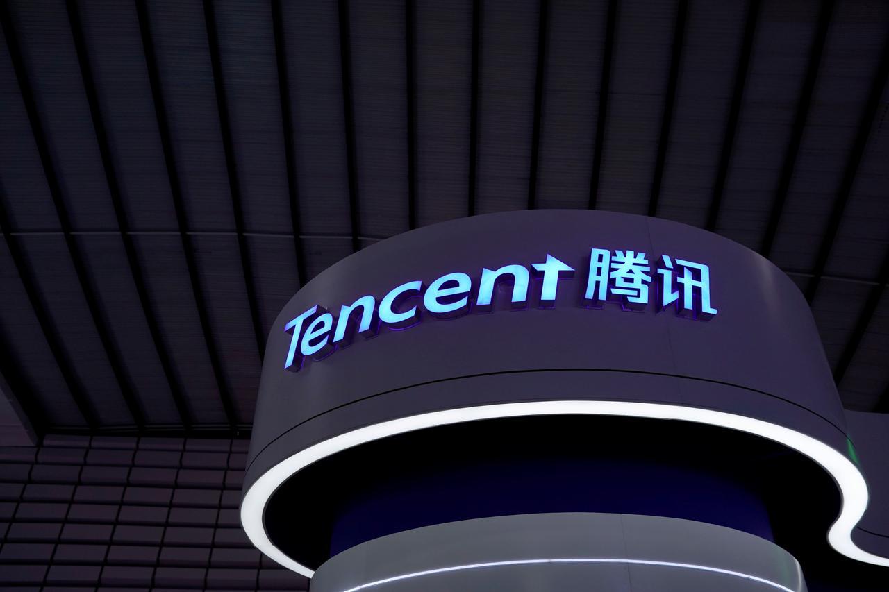 Tencent đầu tư 70 tỷ USD vào cơ sở hạ tầng mới
