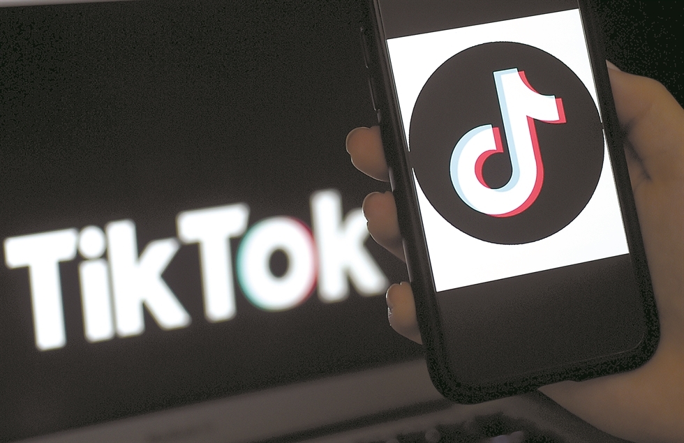 Hàn Quốc phạt TikTok vì thu thập dữ liệu trẻ em trái phép