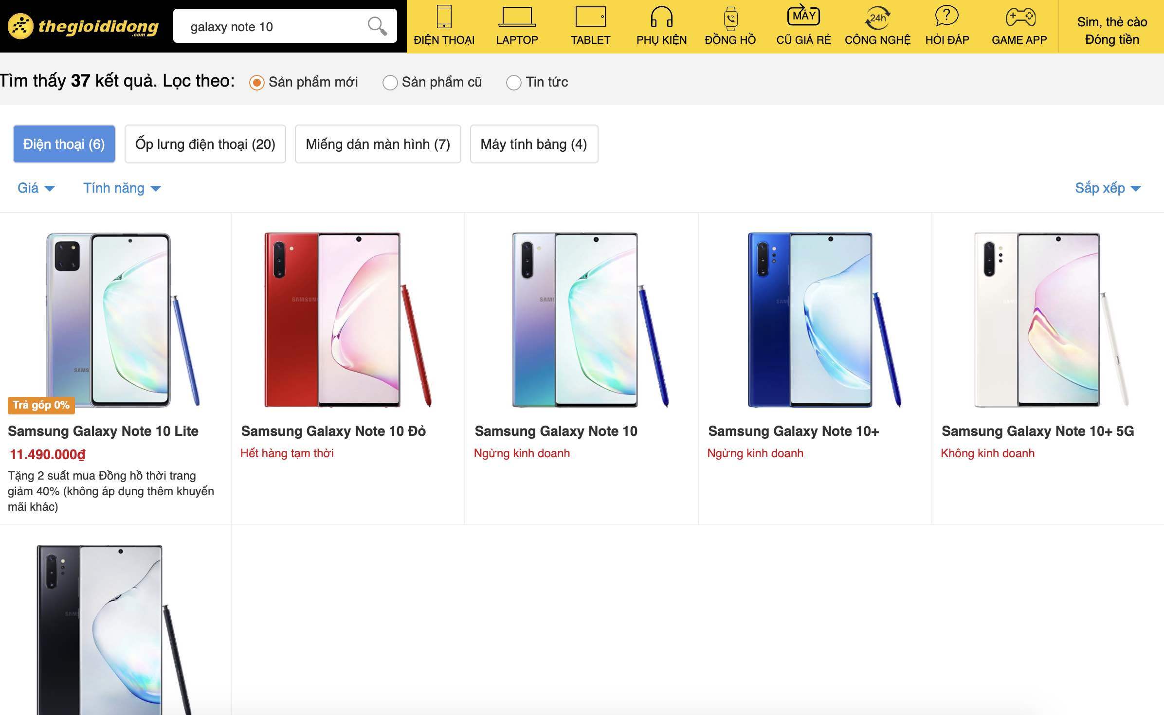 Thế Giới Di Động bất ngờ ngừng kinh doanh Samsung Galaxy Note 10,Note 10+, S20 Ultra