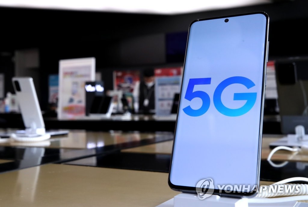 Apple sẽ đẩy Samsung xuống hạng 3 trên thị trường smartphone 5G