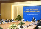 The Prime Minister approved the list of 19 members of the National e-Government Committee