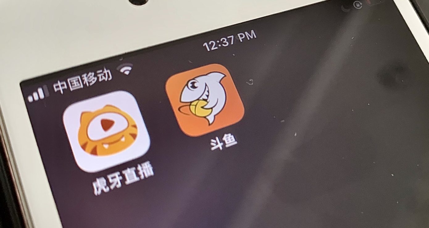 Tencent tham vọng hợp nhất siêu nền tảng livestream game giá trị 10 tỷ USD