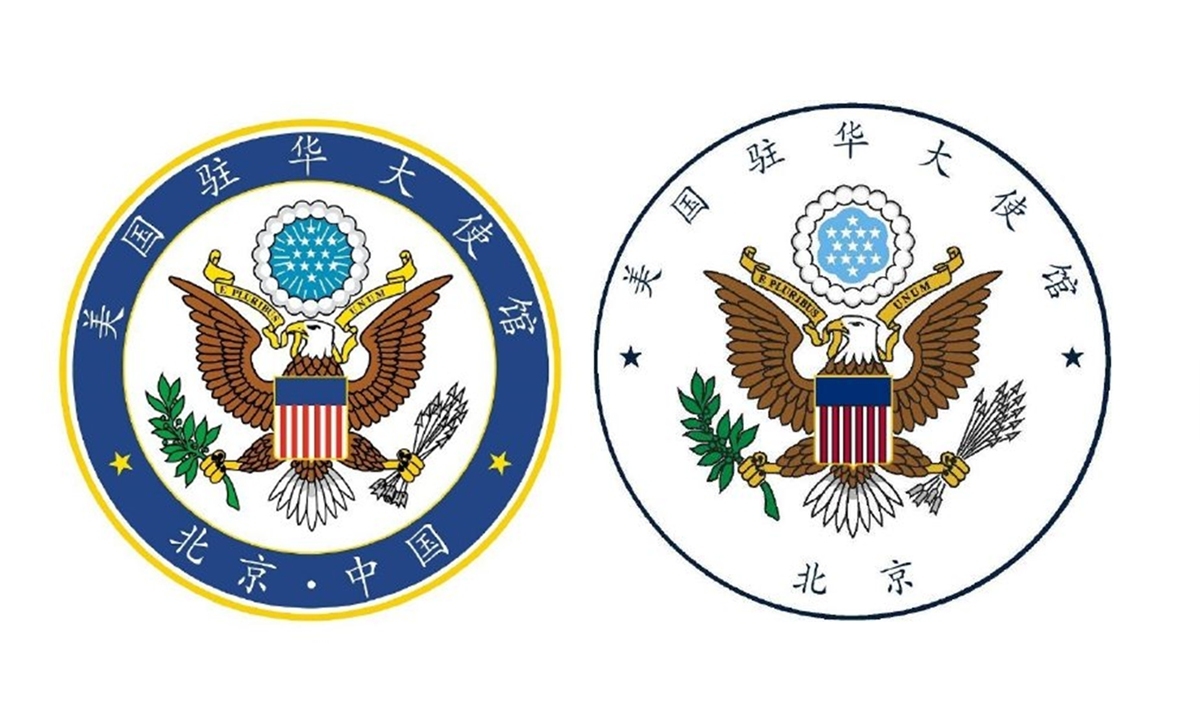 Mỹ gây xôn xao MXH khi bỏ chữ ‘Trung Quốc’ trong huy hiệu Đại sứ quán