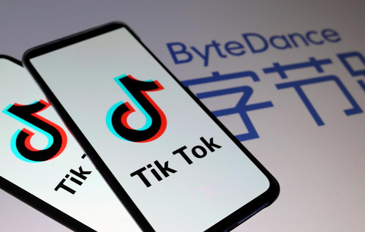TikTok bị đề nghị đổi chủ sở hữu tại Nhật Bản
