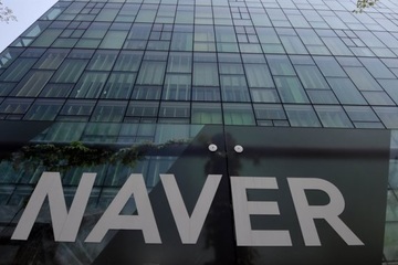 Naver bị phạt nặng ở Hàn Quốc vì án chống độc quyền
