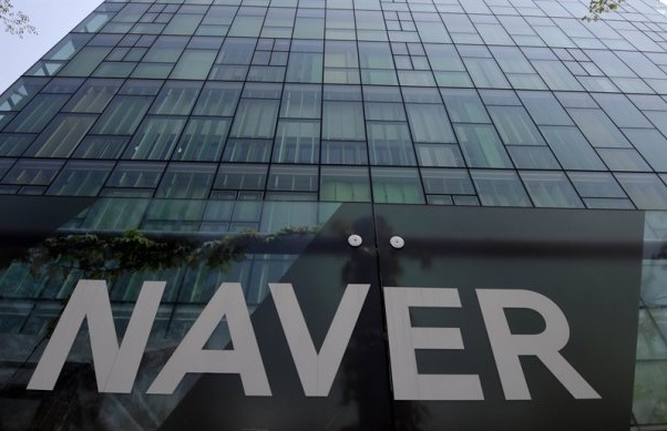 Naver bị phạt nặng ở Hàn Quốc vì án chống độc quyền