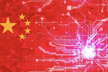 Quỹ của các cựu lãnh đạo công nghệ Trung Quốc ra đời, đương đầu với Mỹ