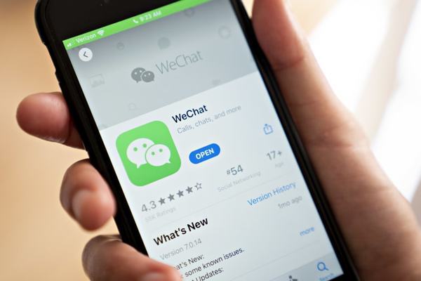 Đến lượt WeChat 