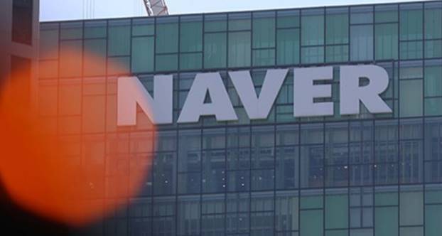 Naver của Hàn Quốc bị phạt vì thao túng thuật toán tìm kiếm