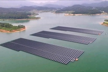 Đề xuất quy hoạch dự án điện mặt trời nổi đầu tiên ở Đắk Lắk