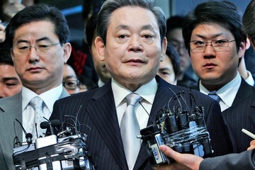 Chủ tịch Samsung Lee Kun Hee qua đời