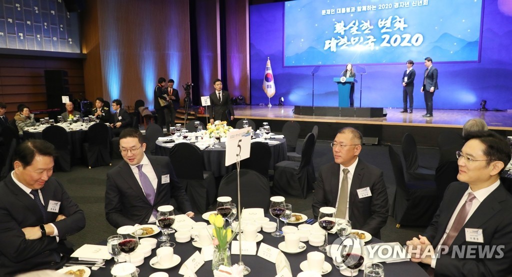 Thách thức lớn của lãnh đạo chaebol Hàn Quốc thế hệ thứ ba