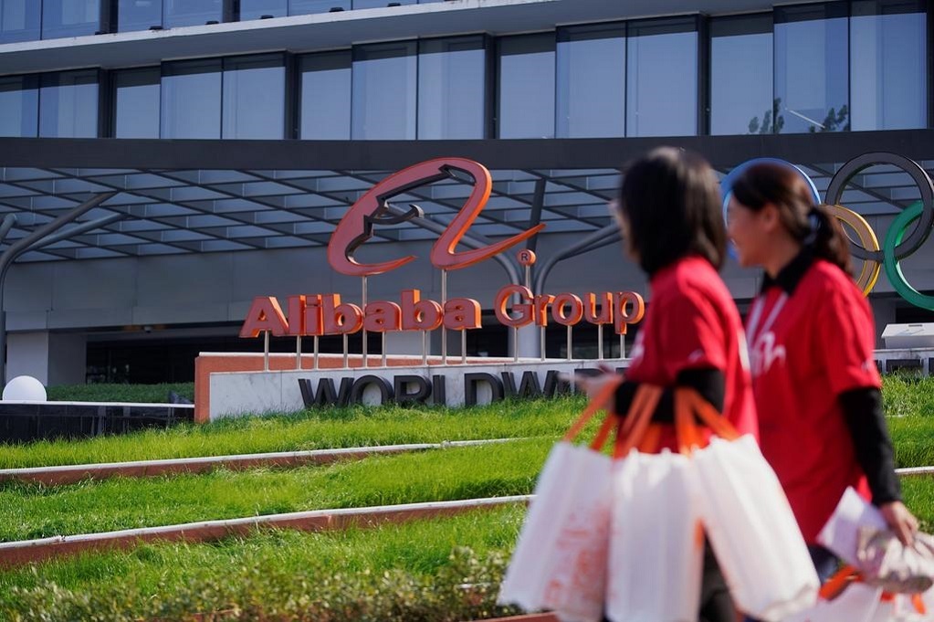 “Ngày độc thân” của Alibaba thành công vang dội, thu về hơn 74 tỷ USD