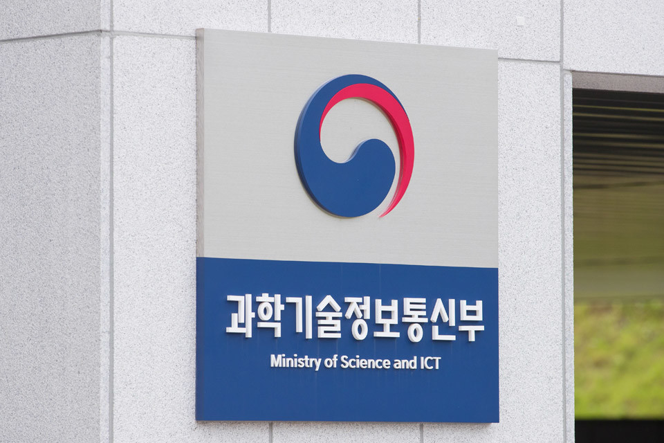 Hàn Quốc triển khai thêm nhiều dịch vụ kỹ thuật số trong đại dịch Covid-19