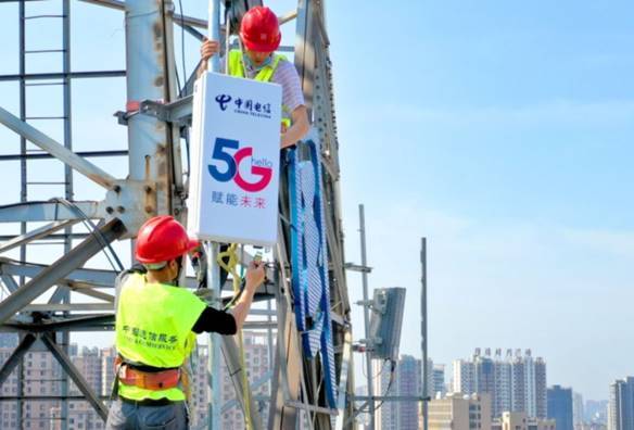 Trung Quốc sẽ lắp đặt hơn 1 triệu trạm gốc 5G vào năm 2021