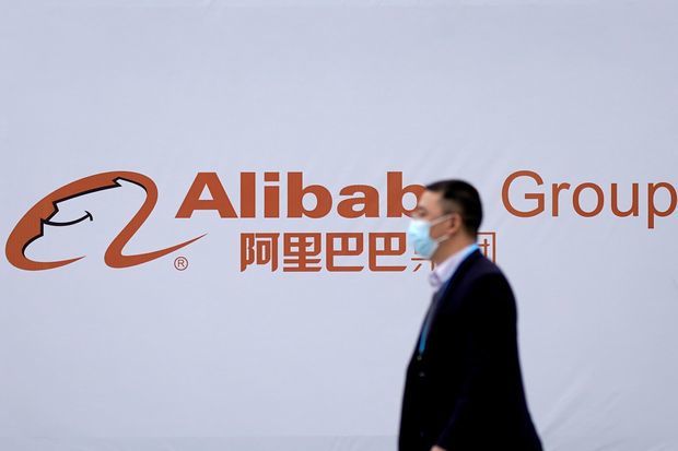 Trung Quốc điều tra chống độc quyền Alibaba