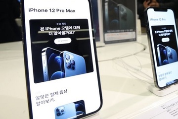 Số lượng thuê bao 5G ở Hàn Quốc tăng nhanh nhờ iPhone 12
