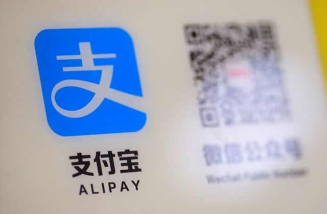 Ông Trump ký lệnh cấm giao dịch với Alipay và 7 ứng dụng Trung Quốc