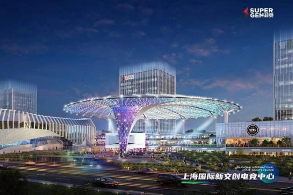 Trung Quốc khởi công xây dựng đấu trường eSports trị giá 898 triệu USD