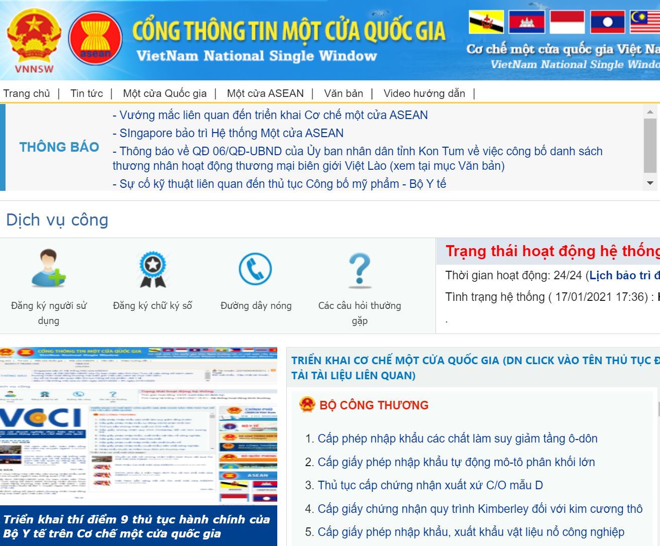 Ngân hàng Nhà nước hoàn thành kết nối 2 thủ tục hành chính trên Cơ chế một cửa quốc gia