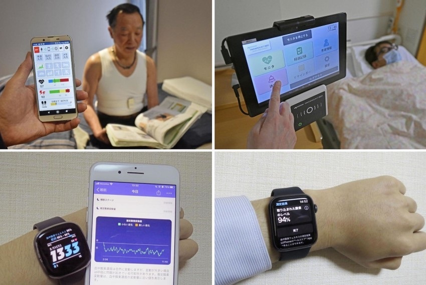 Nhật Bản làm giường bệnh thông minh, áo công nghệ cao thời Covid-19