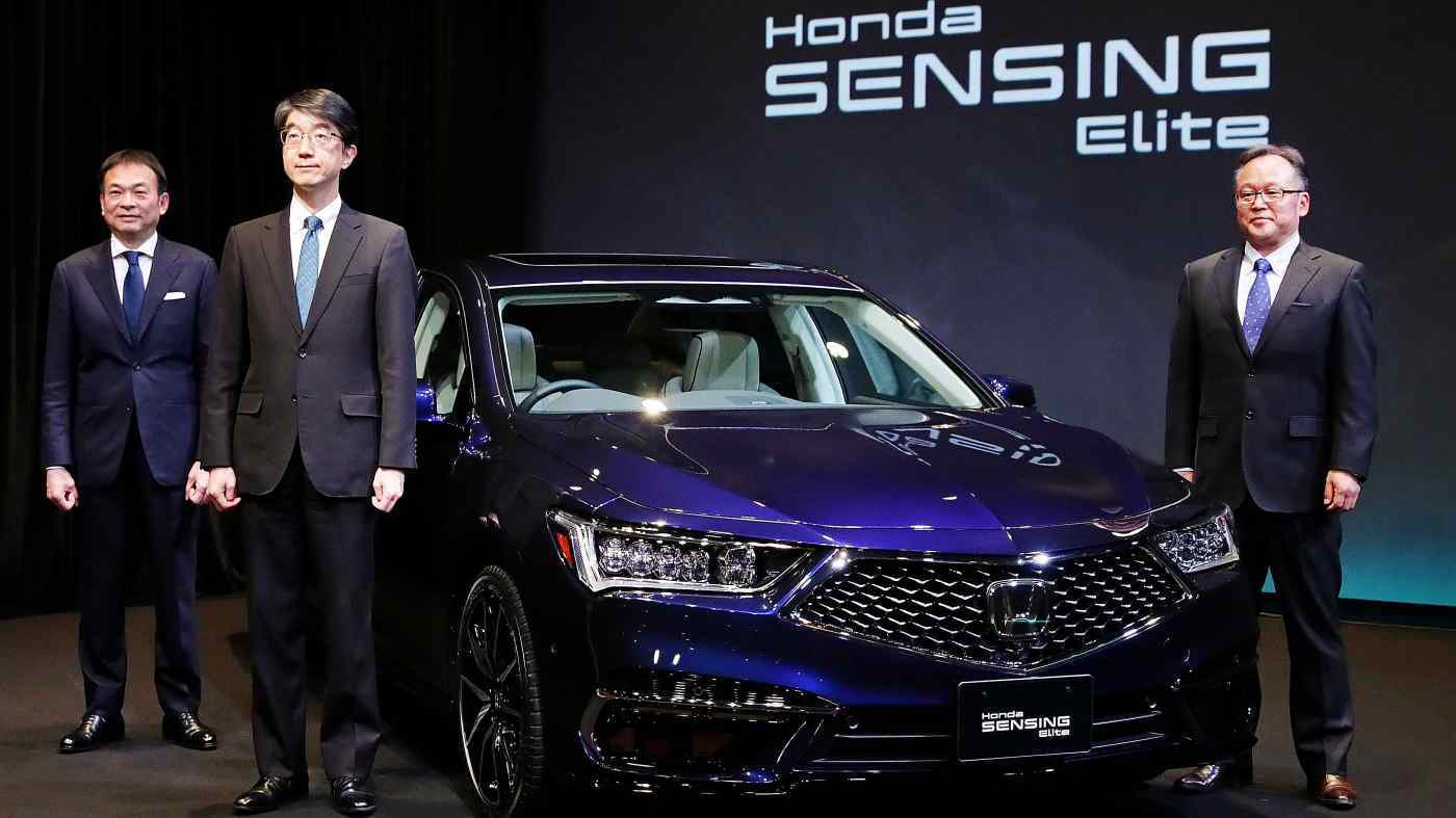 Honda ra mắt xe tự lái cấp độ 3 đầu tiên trên thế giới