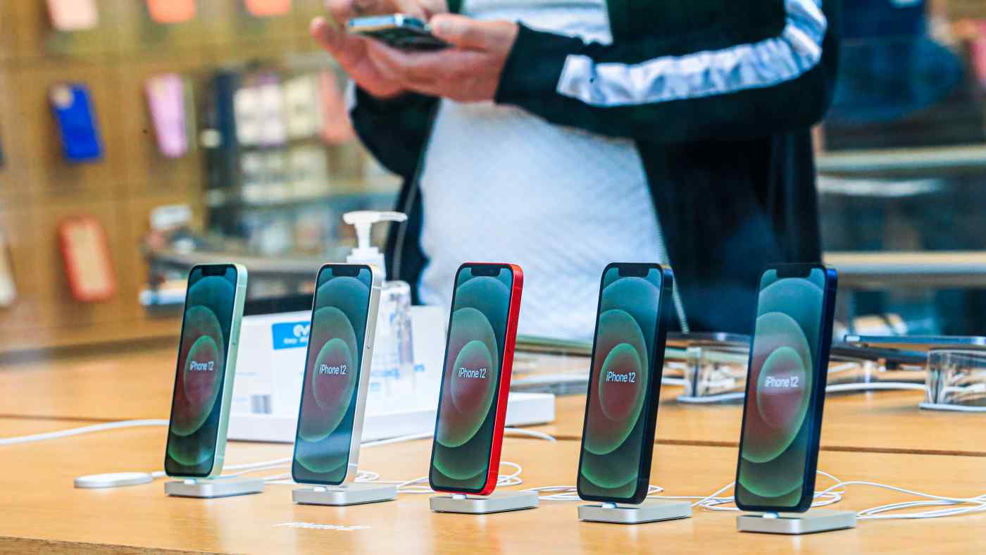 Apple giảm sản lượng iPhone 12 mini