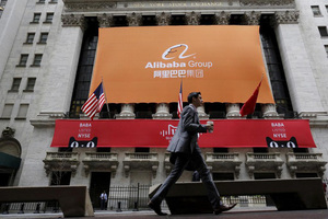 Mỹ áp lệnh mới, cổ phiếu công nghệ Trung Quốc giảm mạnh