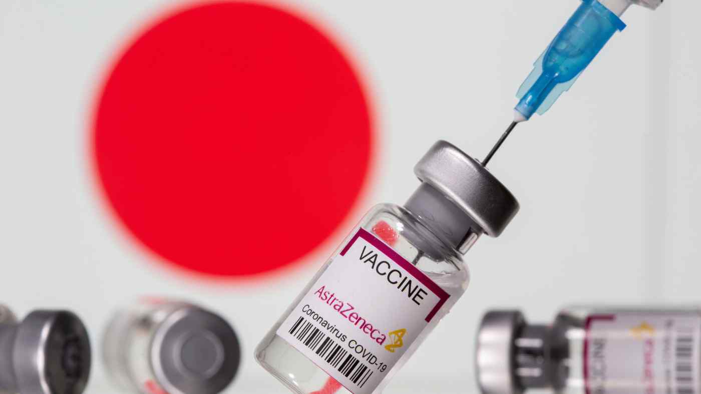 Nhật Bản sẽ phát hành hộ chiếu vaccine Covid-19 điện tử