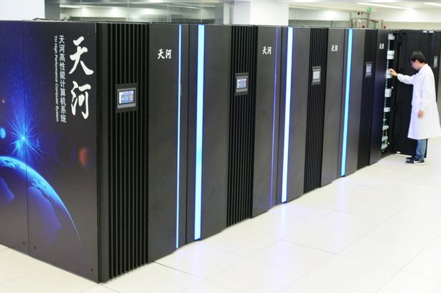 Mỹ cấm vận 7 tổ chức siêu máy tính Trung Quốc