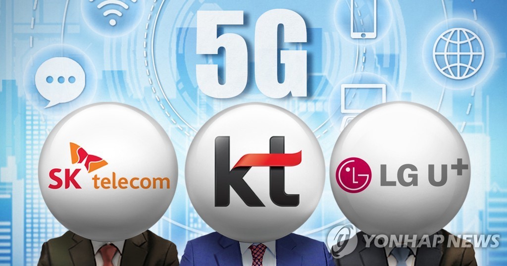 Nhà mạng Hàn Quốc dùng chung mạng 5G tại nông thôn