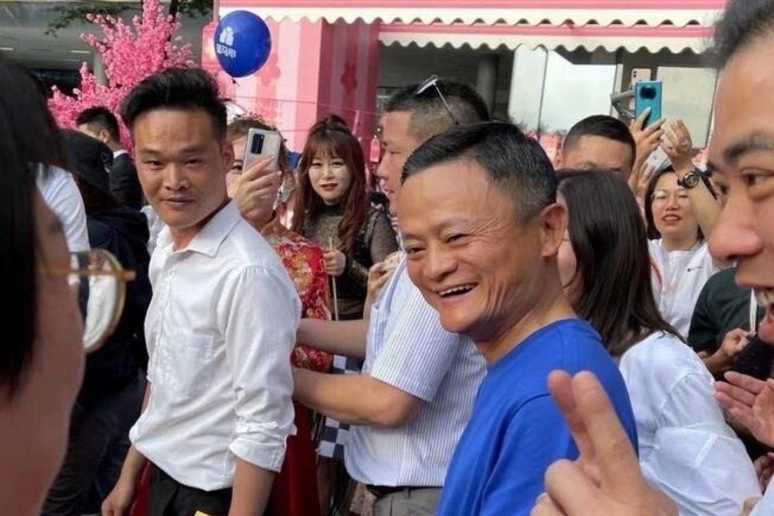 Jack Ma xuất hiện kín đáo tại ngày hội gia đình Alibaba