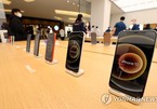 Apple cho đổi điện thoại LG cũ lấy iPhone 12