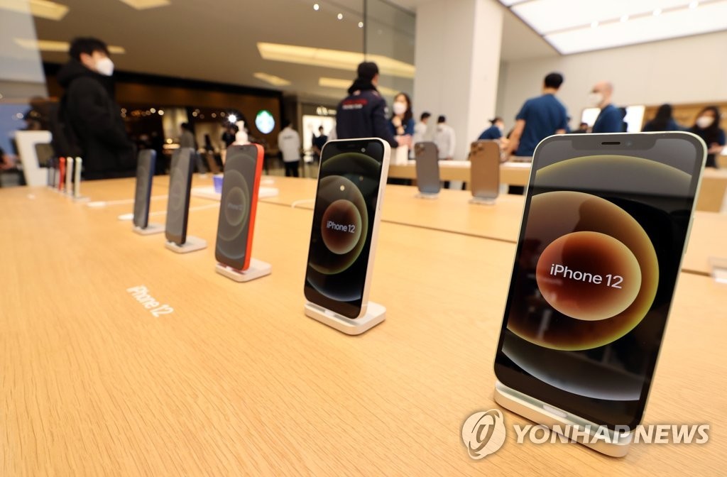 Apple cho đổi điện thoại LG cũ lấy iPhone 12