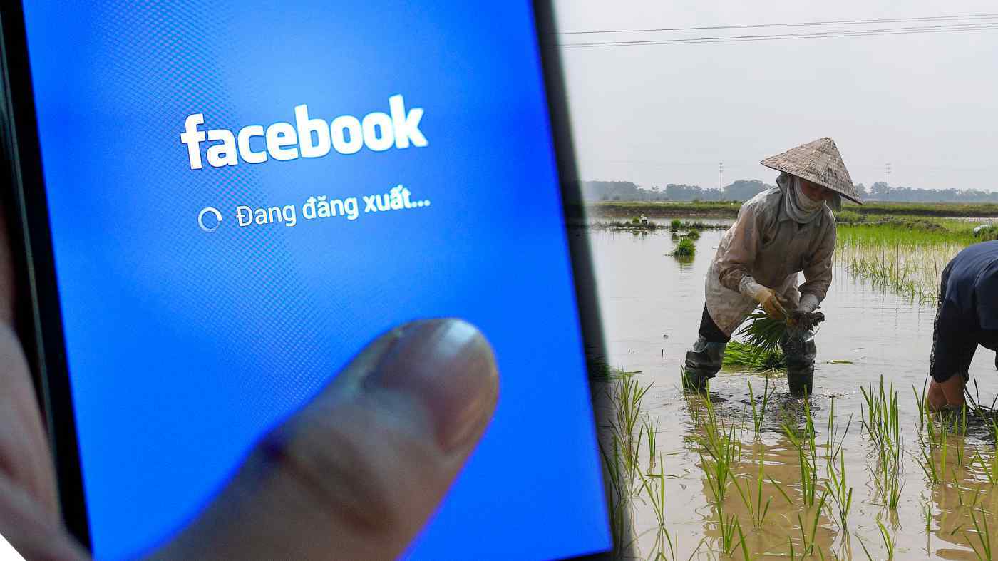 Facebook,Việt Nam,thương mại điện tử