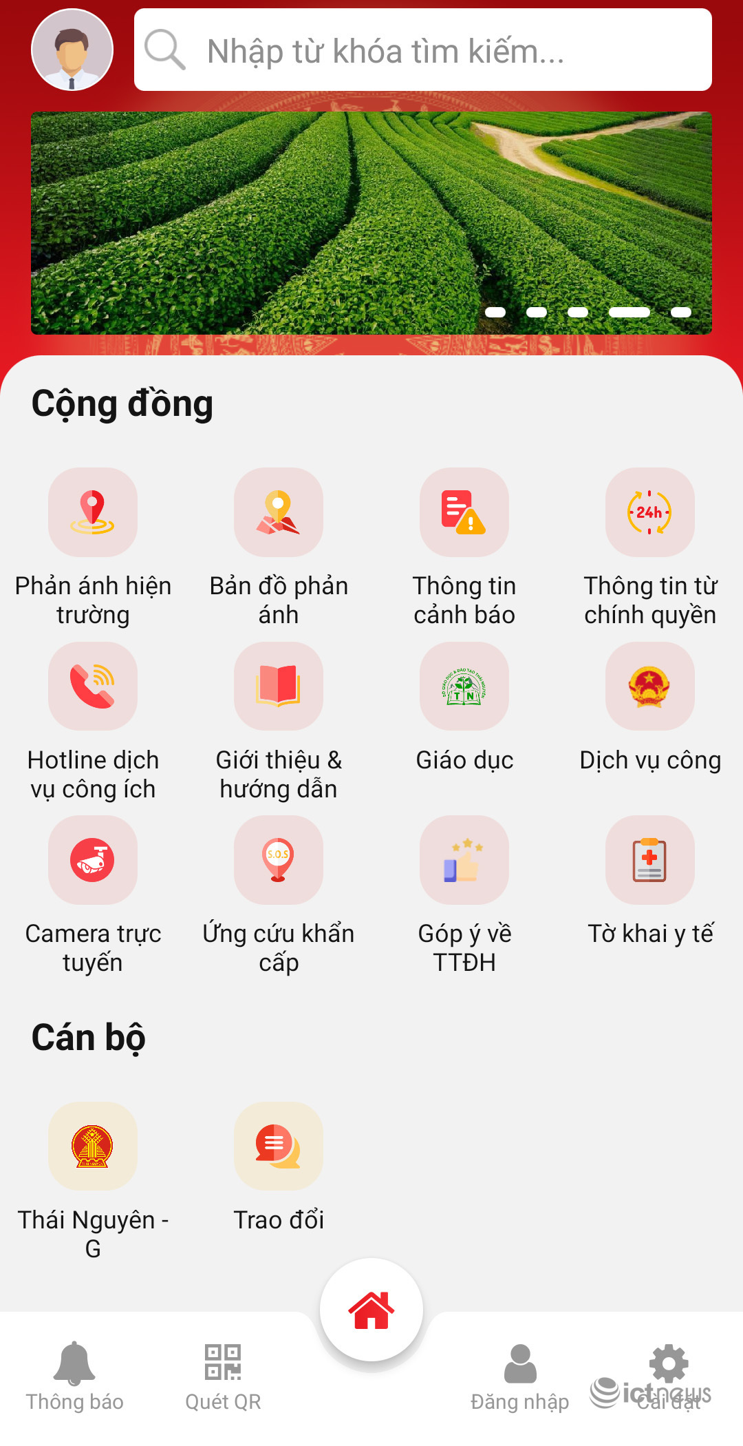 Thái Nguyên ra ứng dụng kết nối chính quyền với người dân