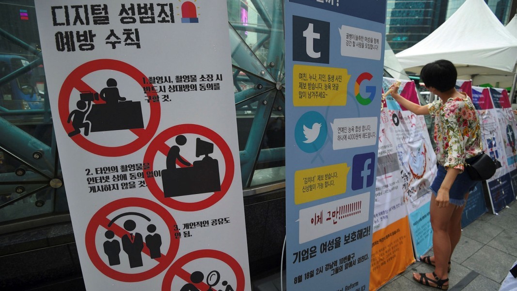 Tội phạm mạng săn lùng phụ nữ trẻ Hàn Quốc