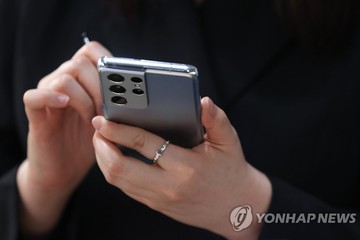 Người dùng kiện chất lượng 5G tại Hàn Quốc