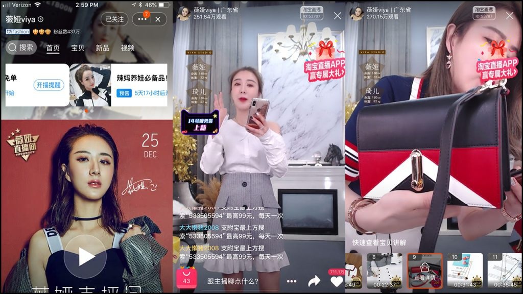 Bên trong lò đào tạo livestream tại Trung Quốc - Vimarsana News
