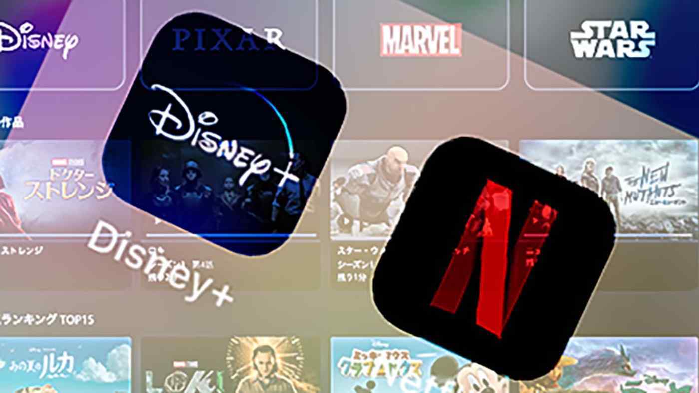 Disney sẵn sàng cho cuộc chiến tàn khốc với Netflix tại ASEAN