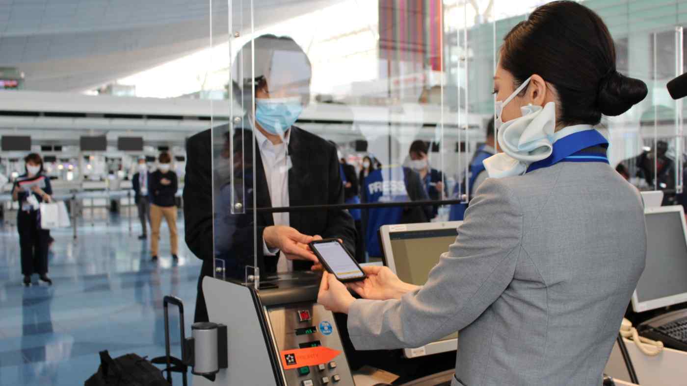 Hàng không lo ngại vì Nhật Bản chưa số hóa hộ chiếu vắc xin