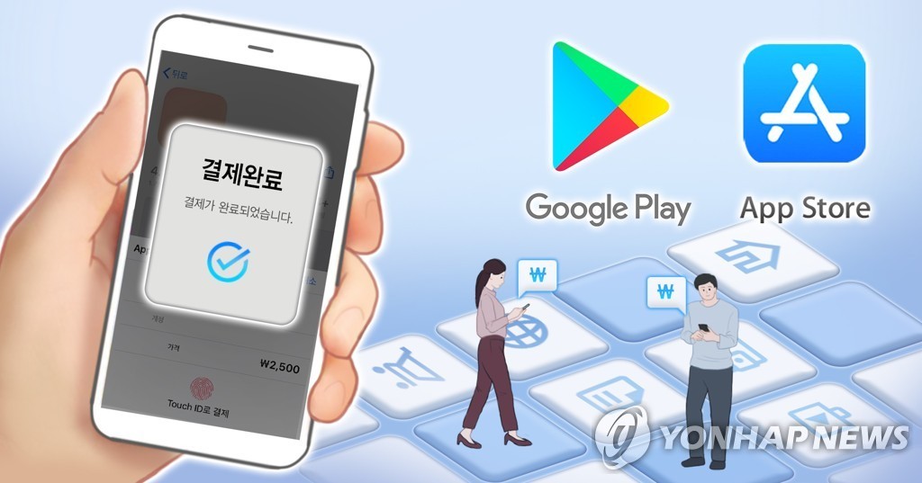Dự luật của Hàn Quốc chặn Apple, Google 'ăn dày' trên chợ ứng dụng được ủng hộ