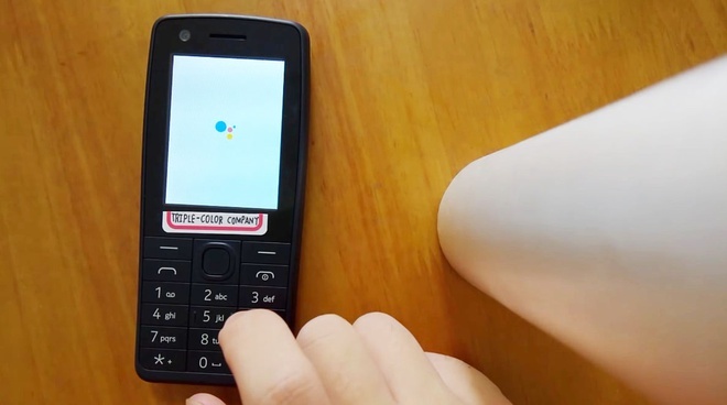 Chiếc điện thoại 'cục gạch' độc nhất vô nhị của Nokia