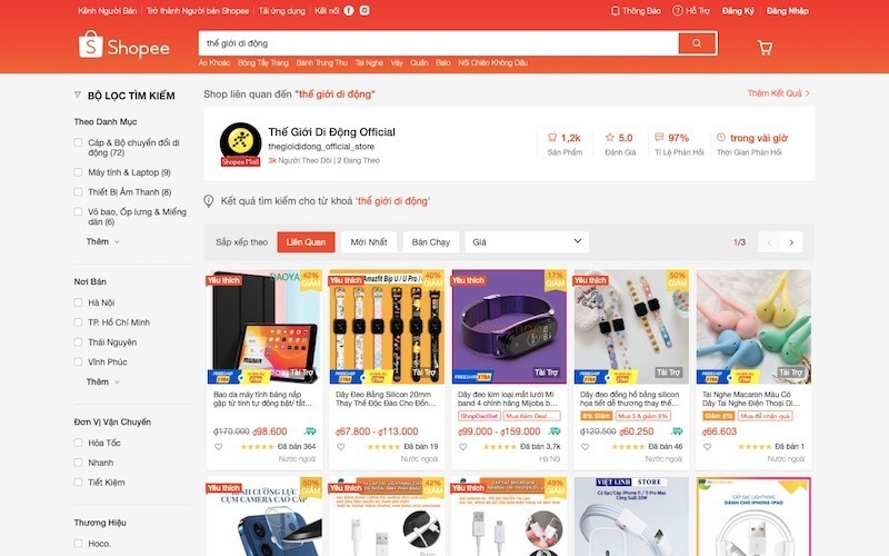 Nắm kênh bán hàng mạnh, nhưng Thế Giới Di Động vẫn bán hàng trên Tiki, Shopee