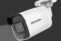 Nguy cơ tấn công mạng qua khai thác lỗ hổng nghiêm trọng của camera Hikvision