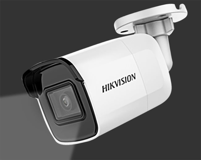 Nguy cơ tấn công mạng qua khai thác lỗ hổng nghiêm trọng của camera Hikvision