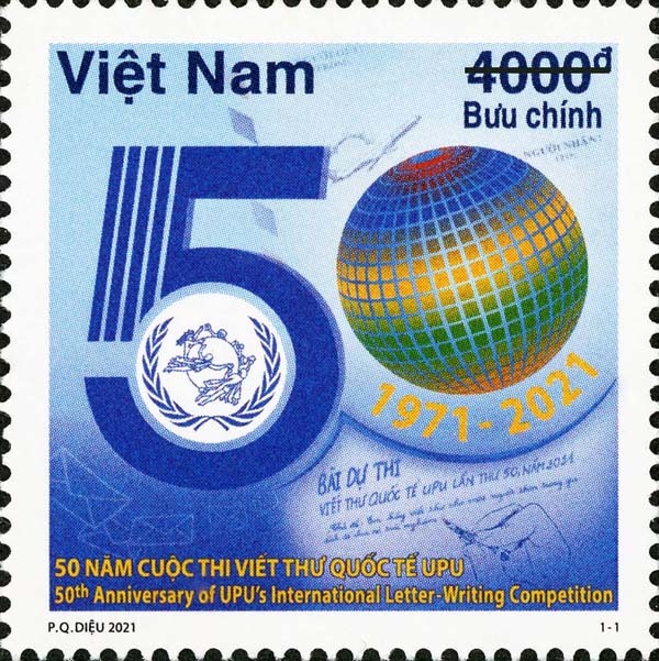 Việt Nam sắp phát hành bộ tem kỷ niệm 50 năm Cuộc thi viết thư quốc tế UPU