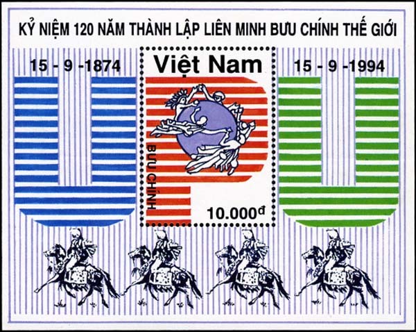 Việt Nam sắp phát hành bộ tem kỷ niệm 50 năm Cuộc thi viết thư quốc tế UPU