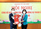 Giám đốc Sở TT&TT Hà Nội giữ chức Bí thư Huyện ủy Mê Linh