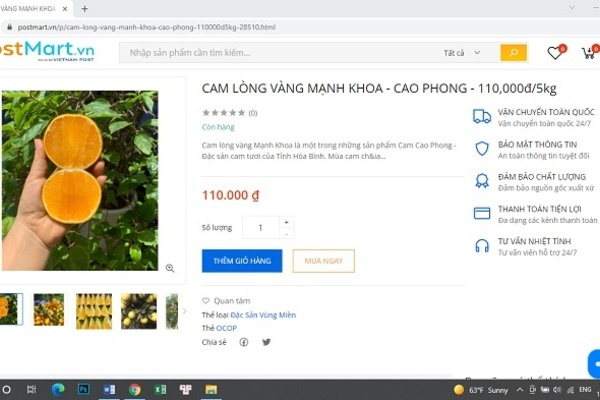 Lên sàn mua cam “xịn”, bà nội trợ  khỏi lo “mất tiền mua bực vào thân”